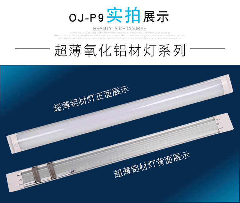 产品实拍展示.jpg