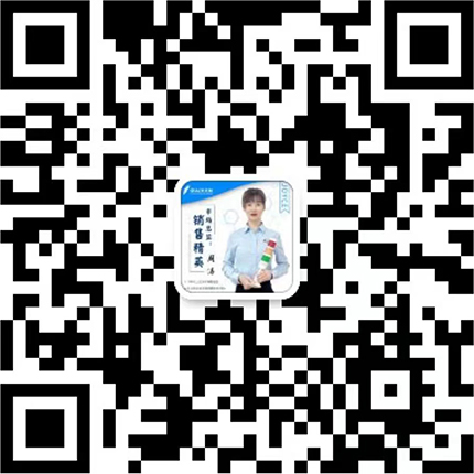 在线客服微信二维码