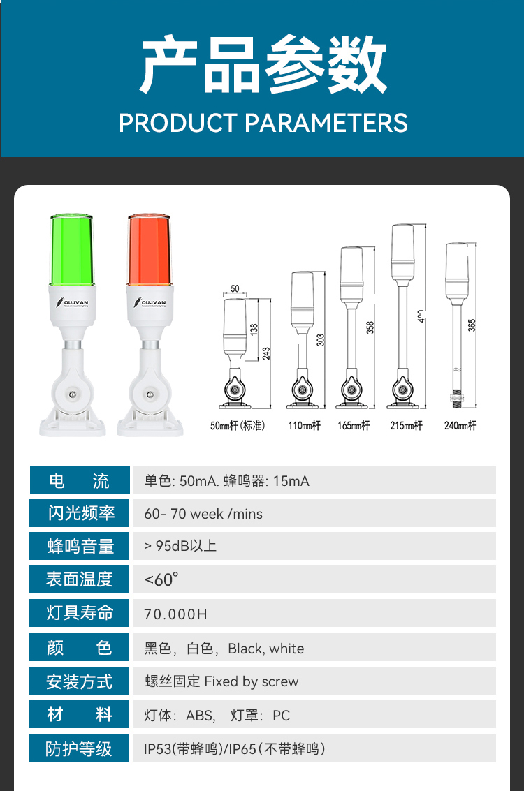 q3详情_10.jpg