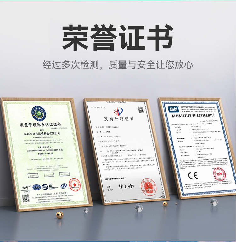 q3详情_15.jpg