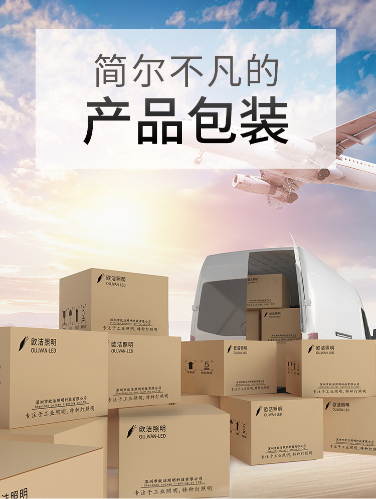 q3详情_16.jpg