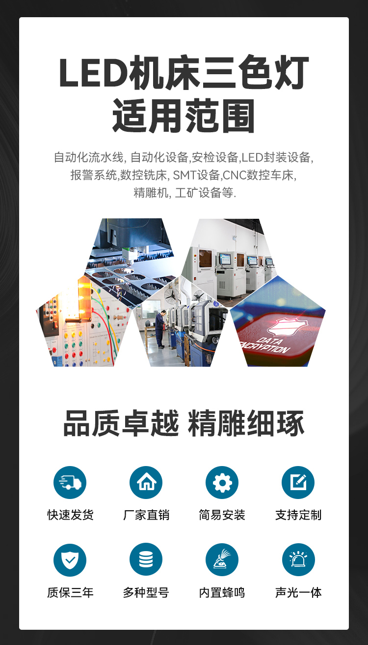 q3详情_13.jpg