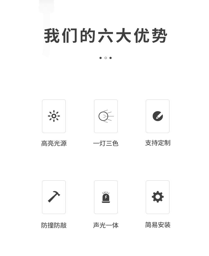 qv详情页_02.jpg
