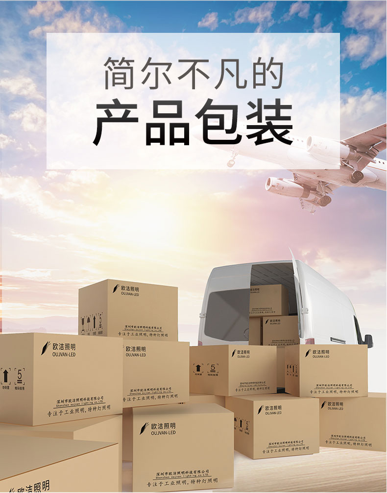 qv详情页_10.jpg