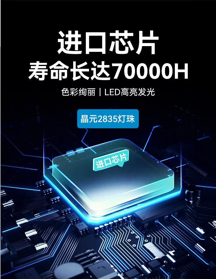 q3详情_06.jpg