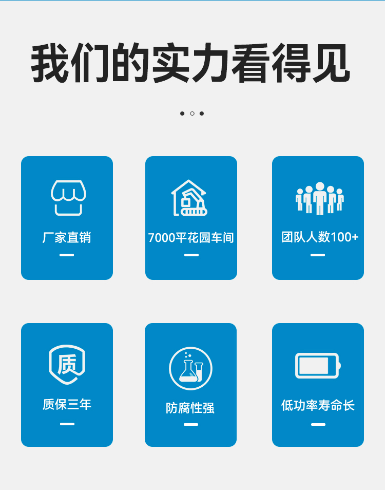 q3详情_03.jpg