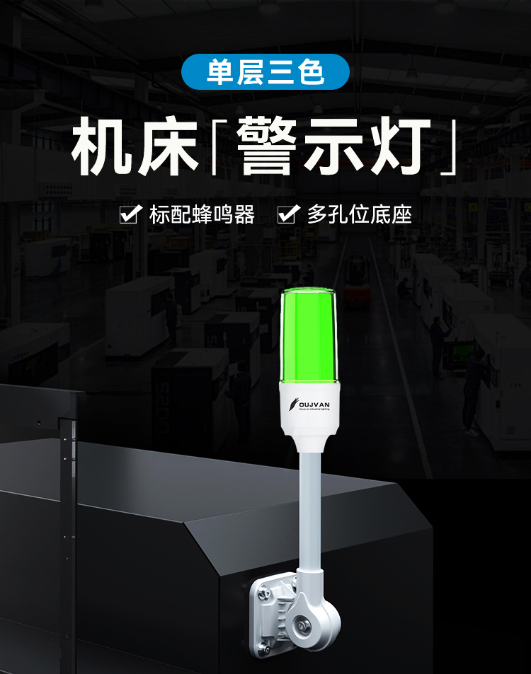 q3详情_01.jpg