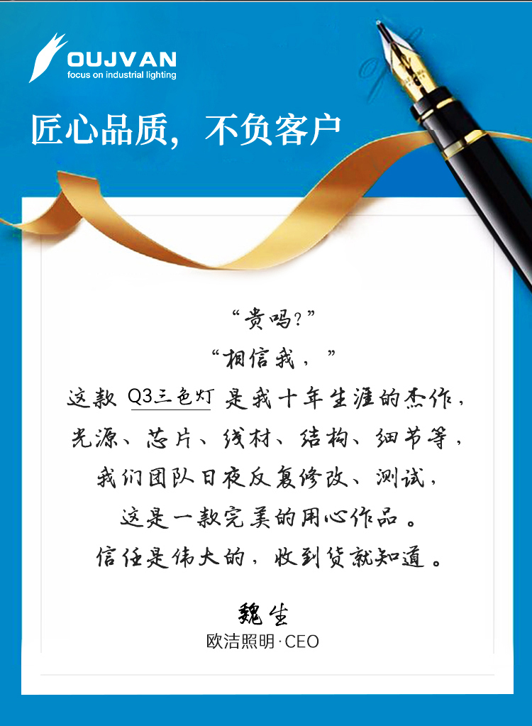 q3详情_02.jpg