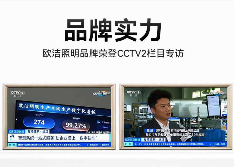 q3详情_04.jpg