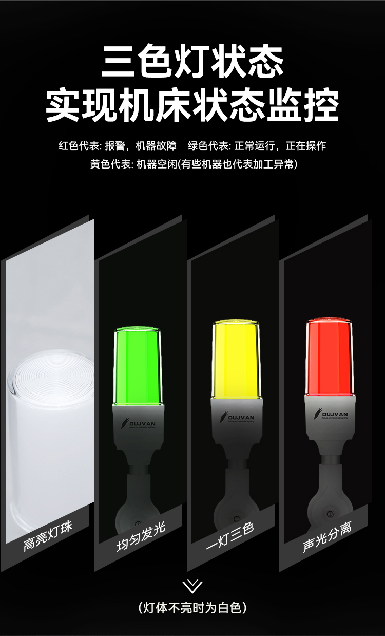 q3详情_07.jpg