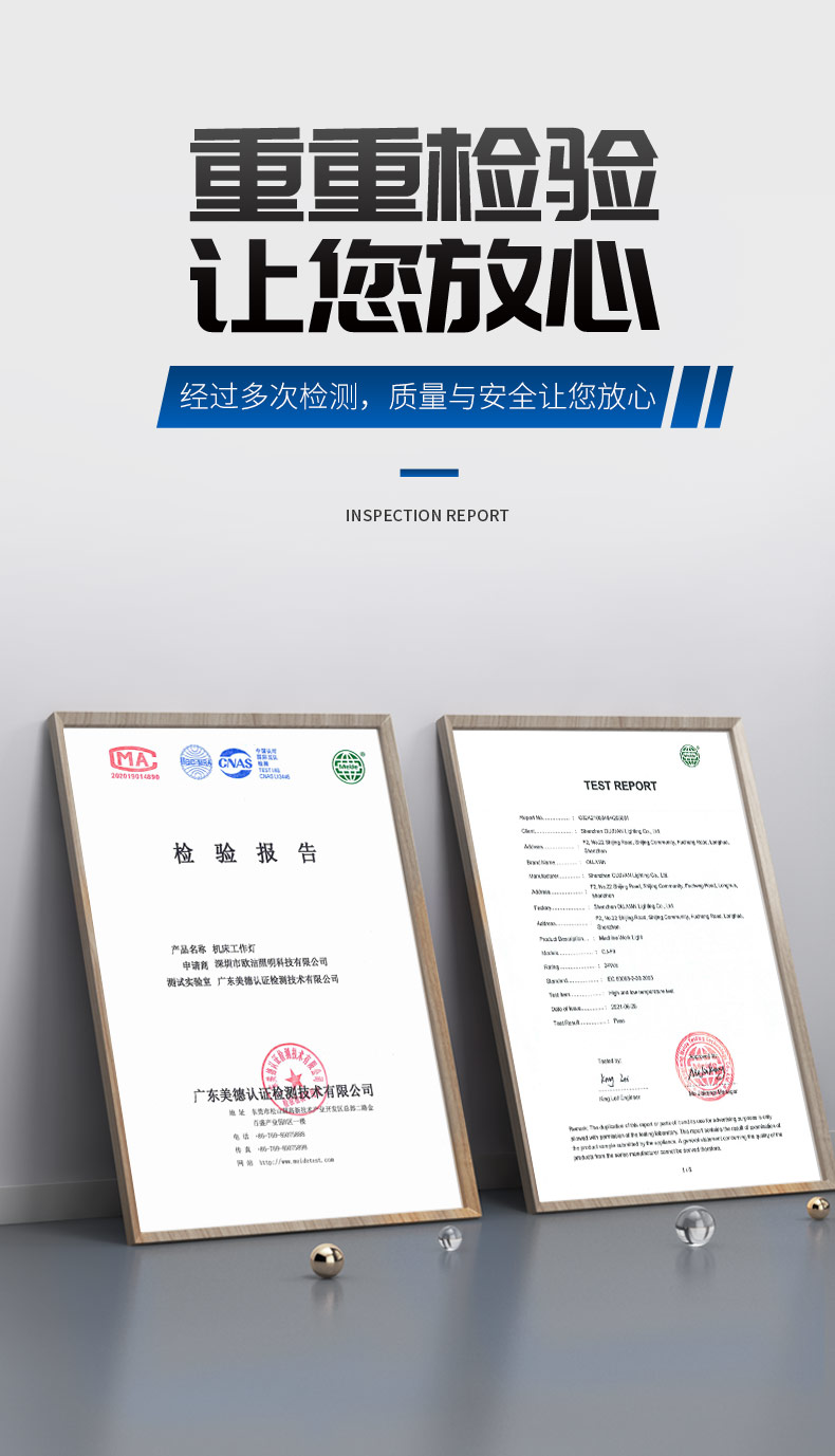 s1l详情_10.jpg