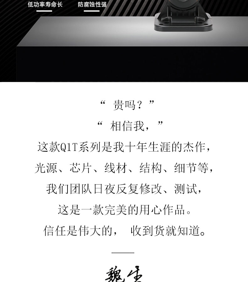 欧洁q1t_02.jpg