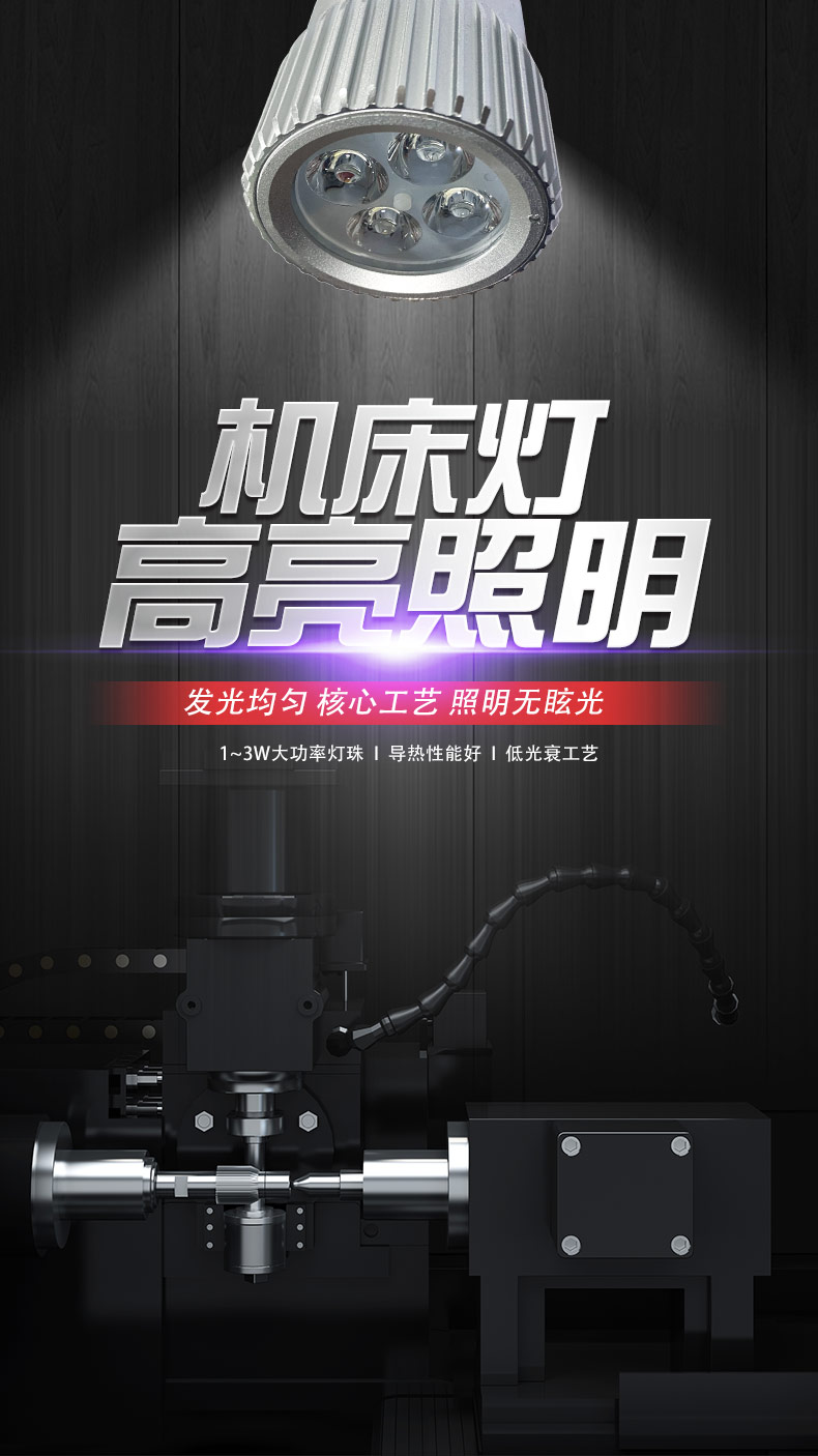 s1l详情_01.jpg