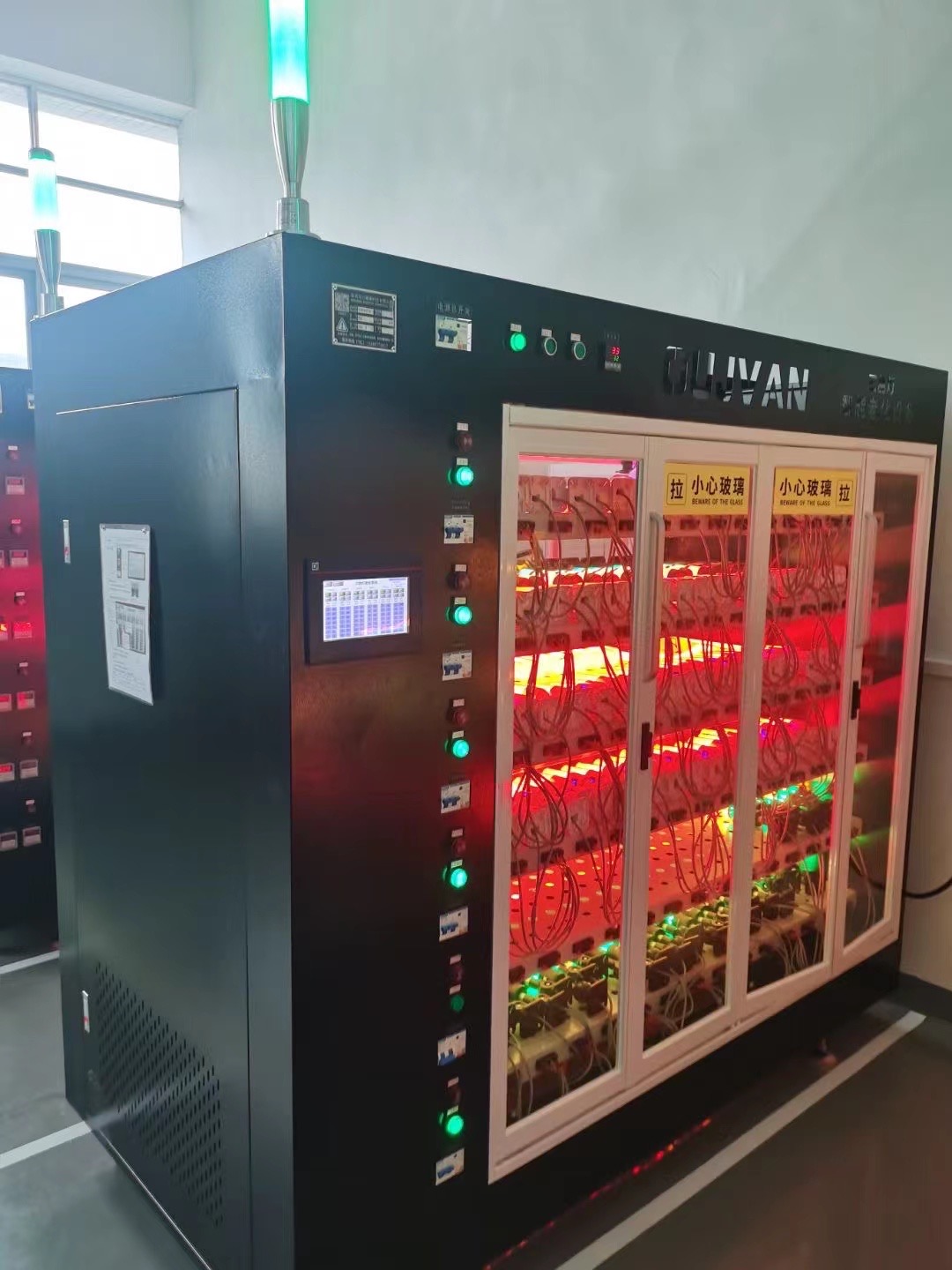 微信图片_20241014152350.jpg