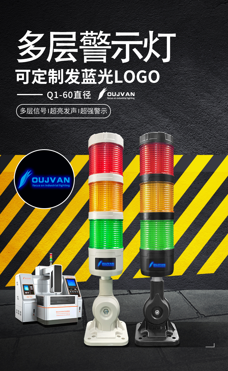 q1-60直径详情_01.jpg