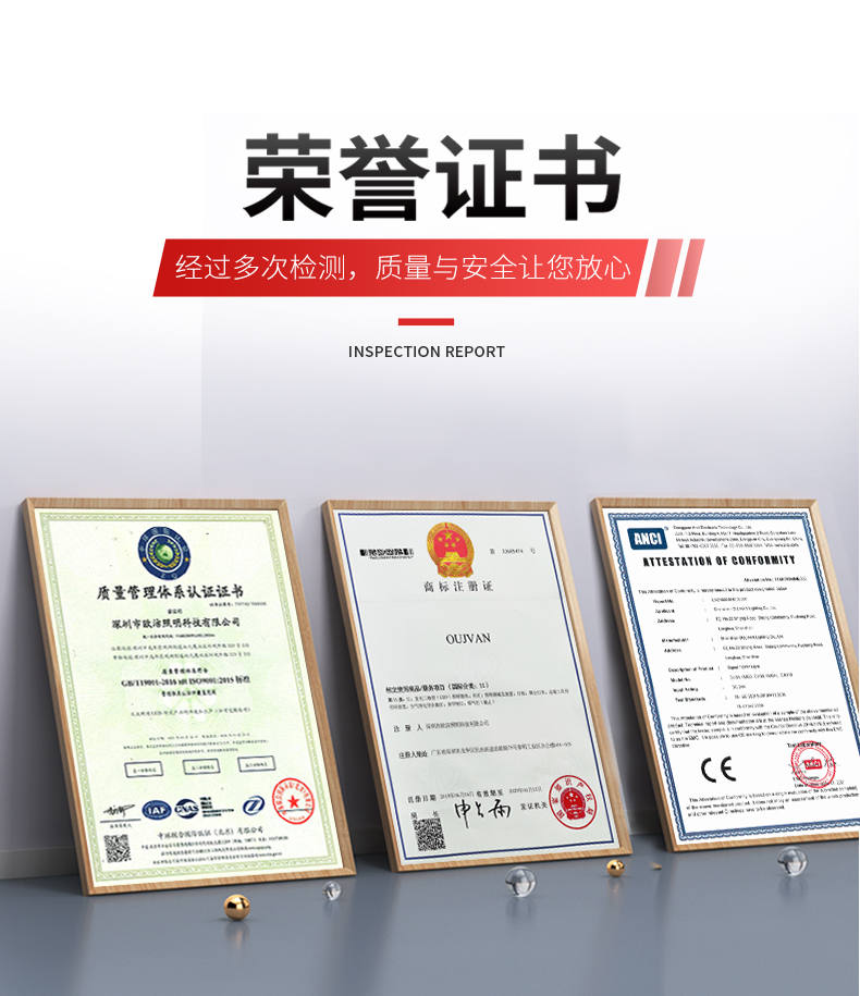q4详情页_13.jpg