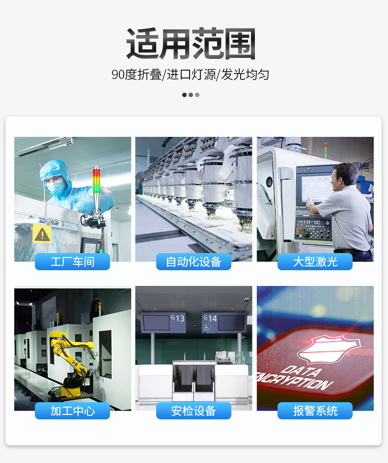 q4详情页_11.jpg