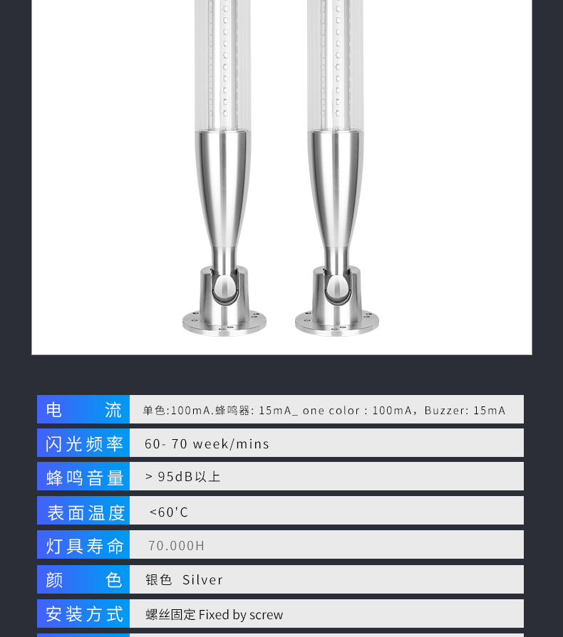 q4详情页_09.jpg
