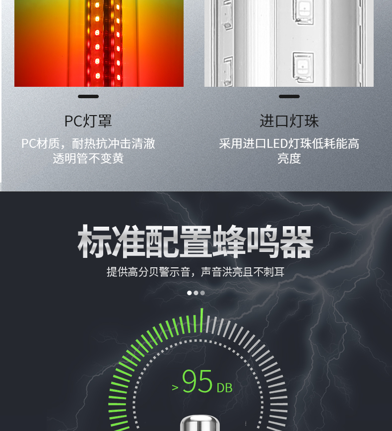 q4详情页_03.jpg