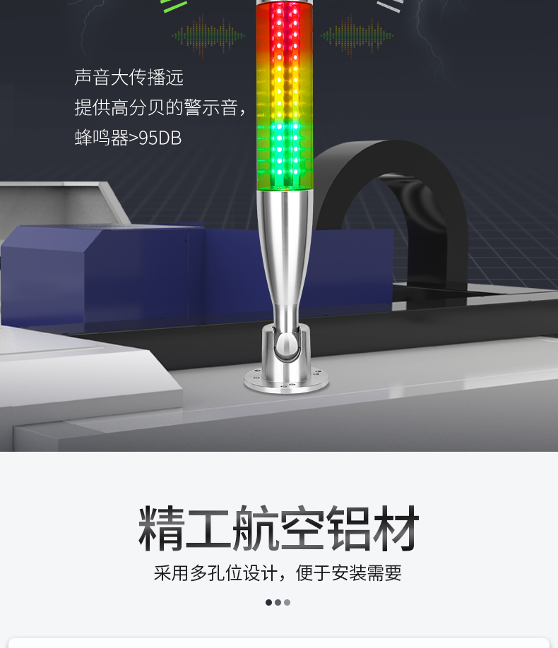 q4详情页_04.jpg