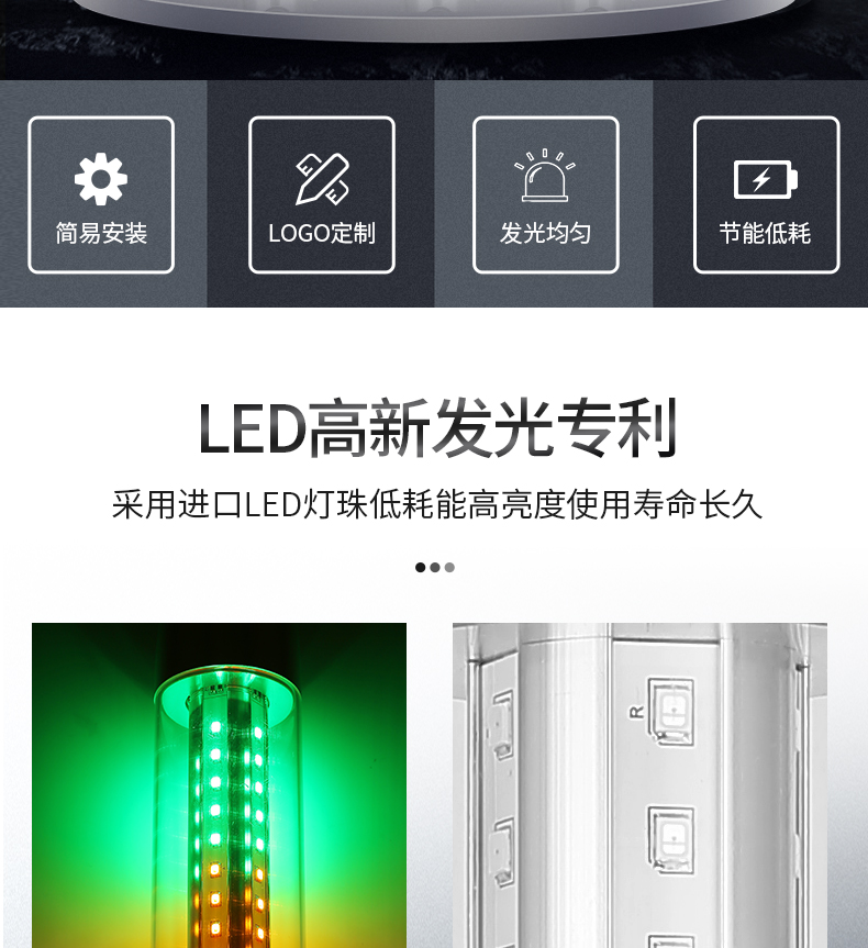 q4详情页_02.jpg