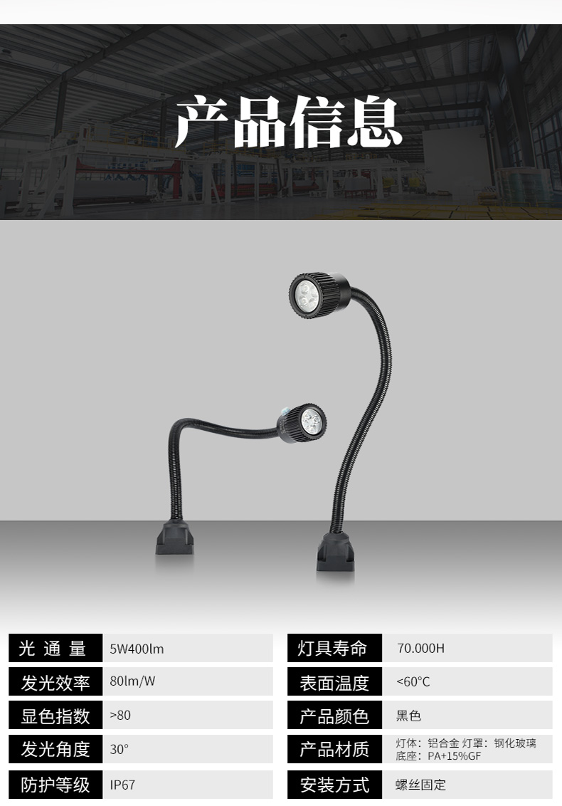 f3详情_10.jpg