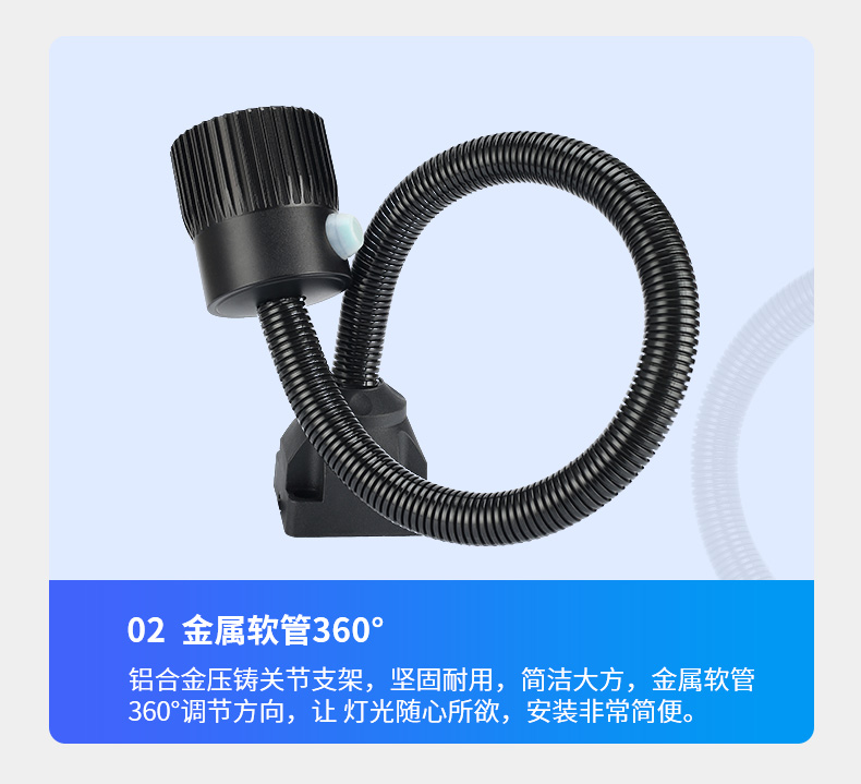 f3详情_07.jpg