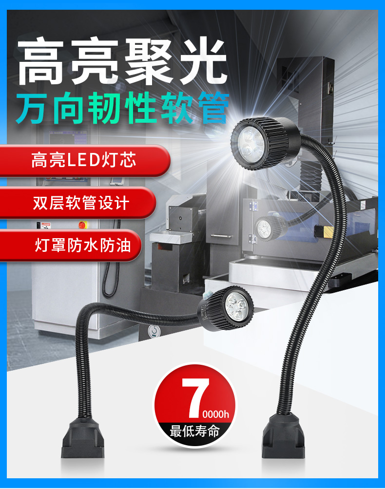 f3详情_04.jpg