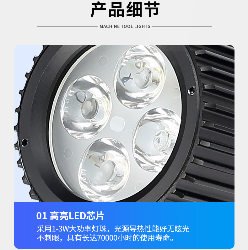 f3详情_06.jpg