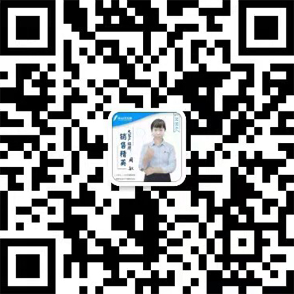 在线客服微信二维码