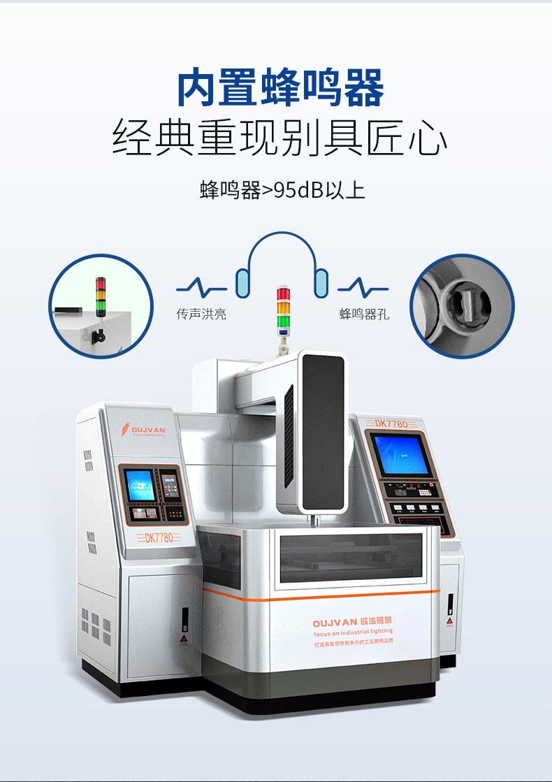 q1-60直径详情_04.jpg