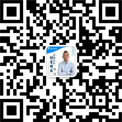 在线客服微信二维码