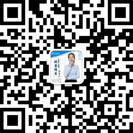 在线客服微信二维码