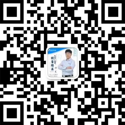 在线客服微信二维码