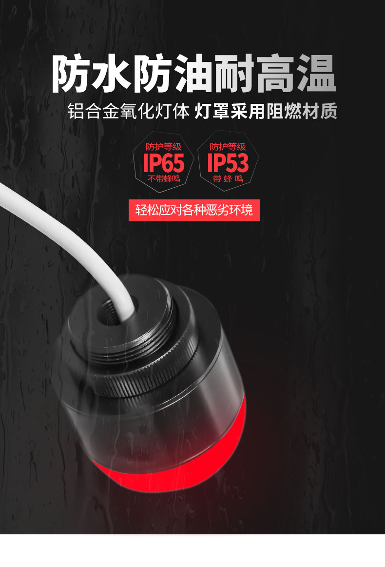 qv详情页_05.jpg