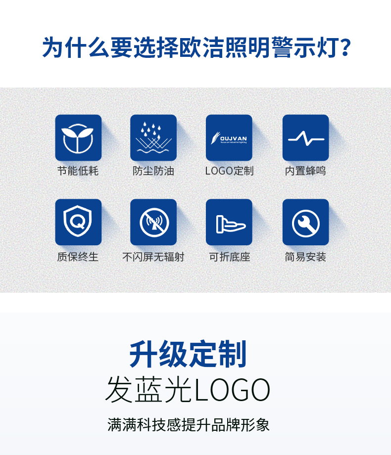 q1-60直径详情_02.jpg