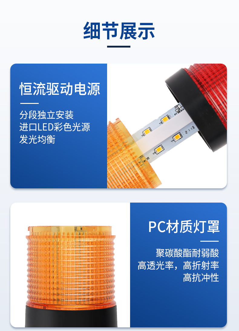 q1-60直径详情_06.jpg