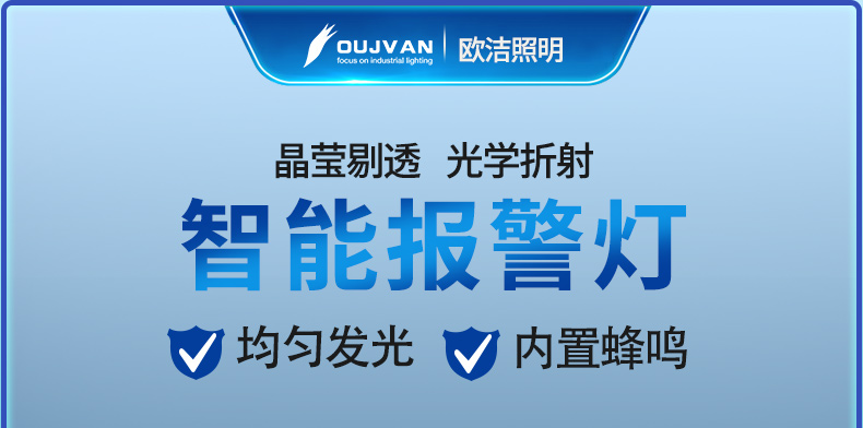 q4d详情_01.jpg