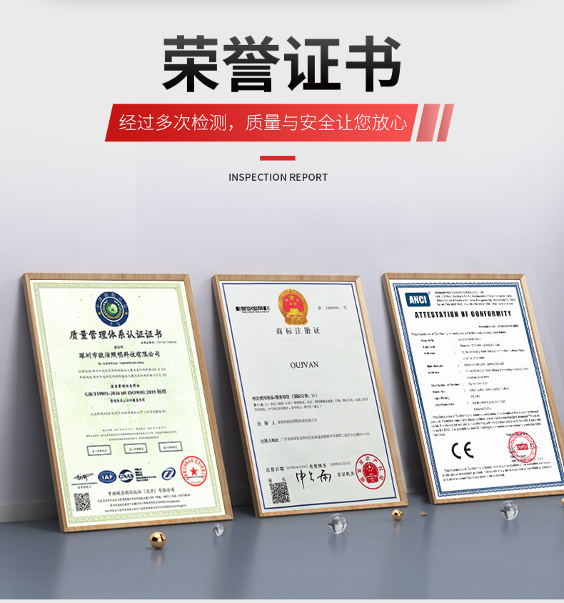 q4d详情_12.jpg