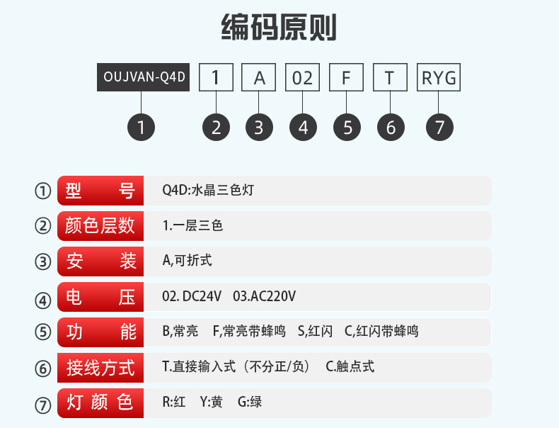 q4d详情_10.jpg