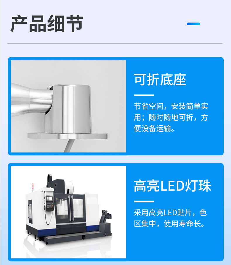 q4d详情_07.jpg