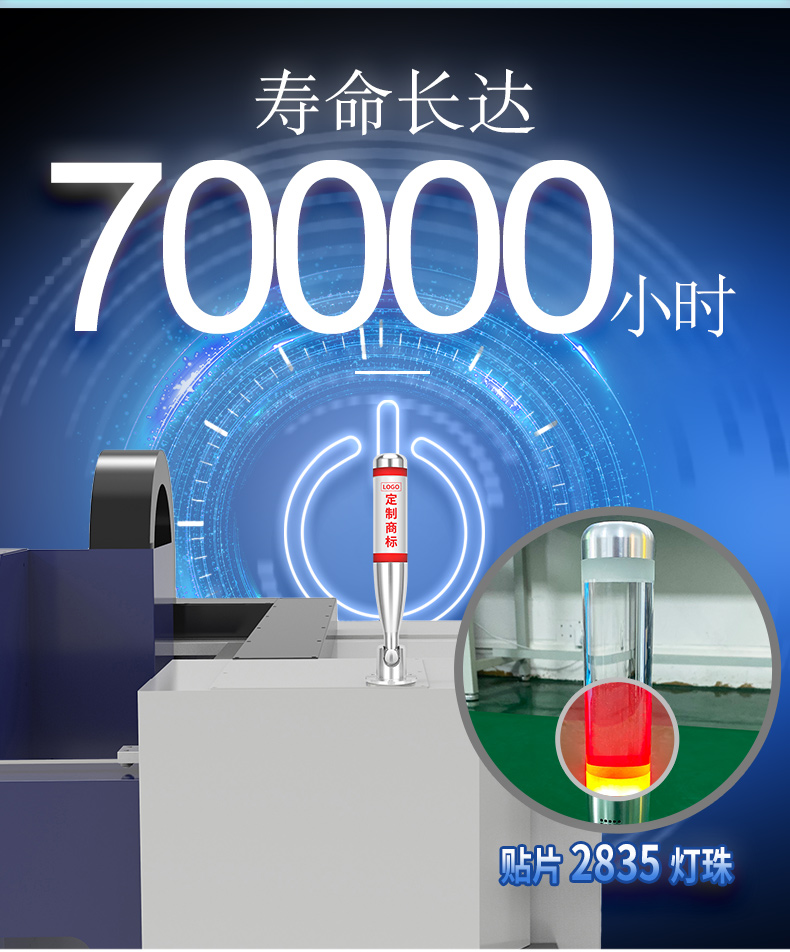 q4d详情_03.jpg