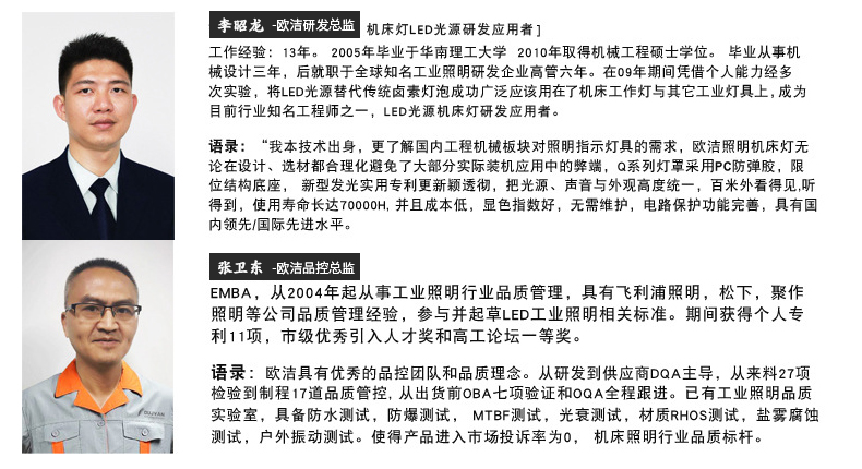 淘宝详情图 (4).jpg