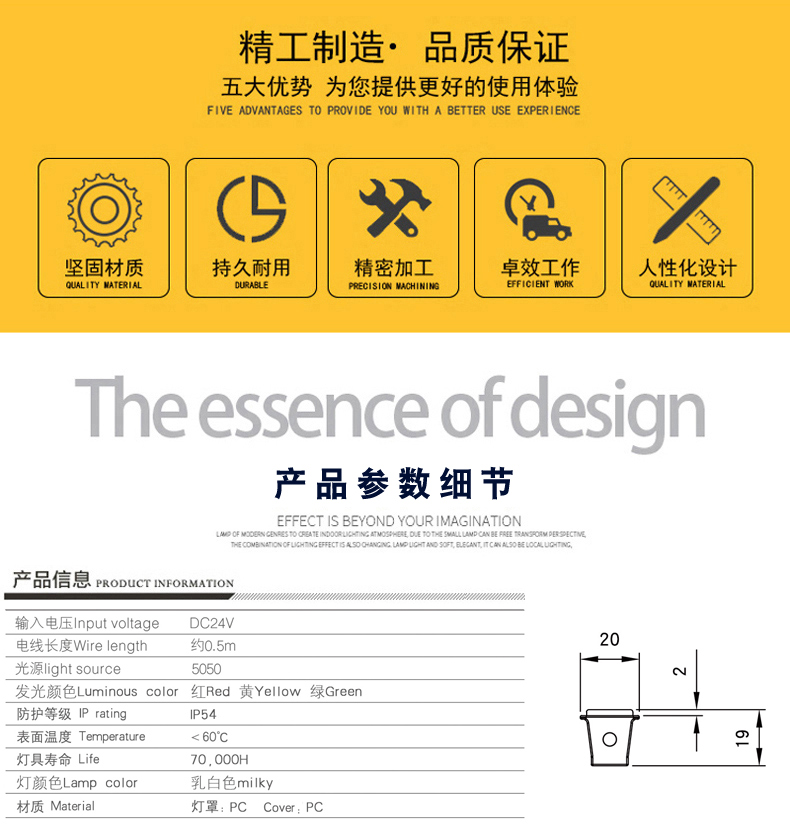 bl1-参数.jpg