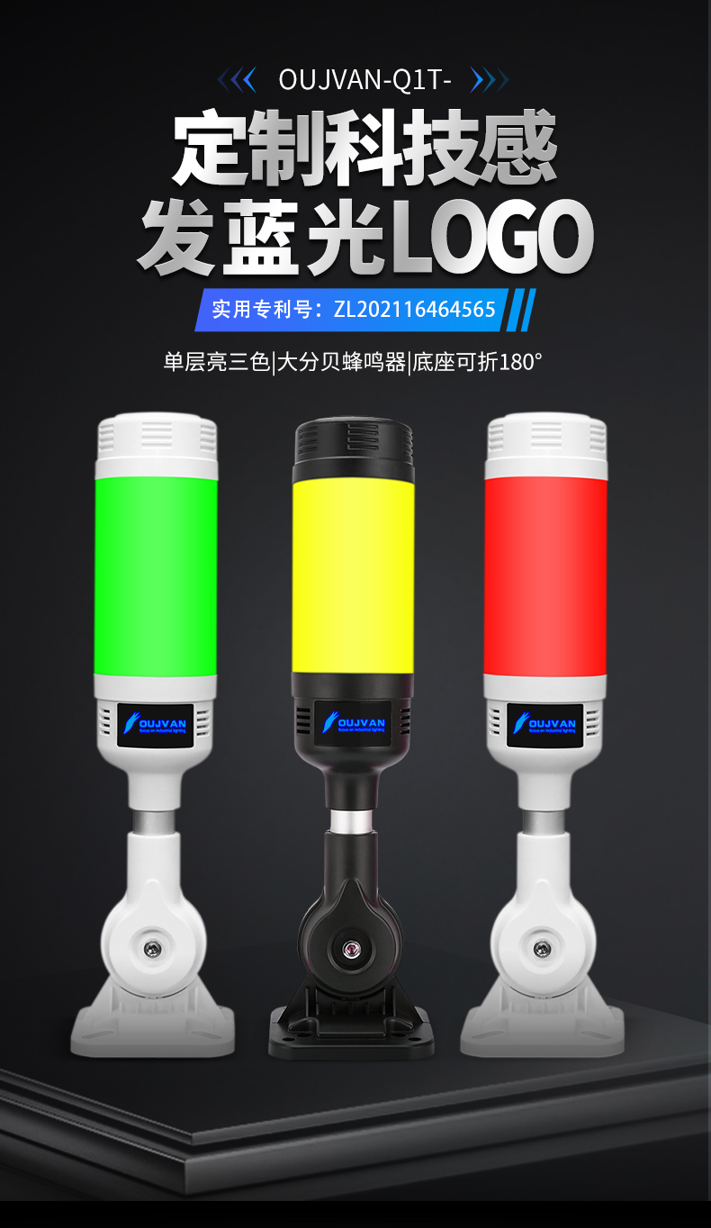 q1-详情_01.jpg