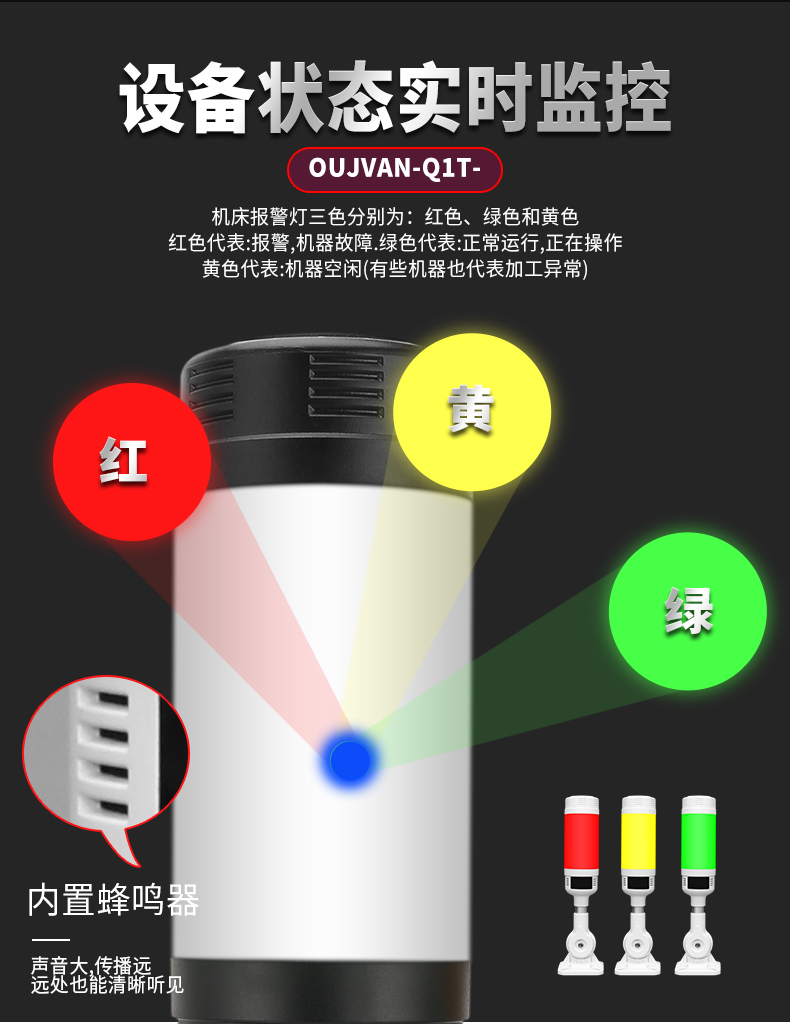 q1-详情_06.jpg