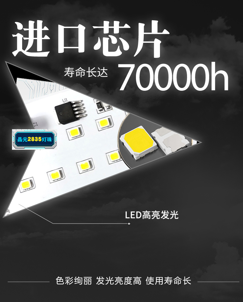 q1-详情_04.jpg