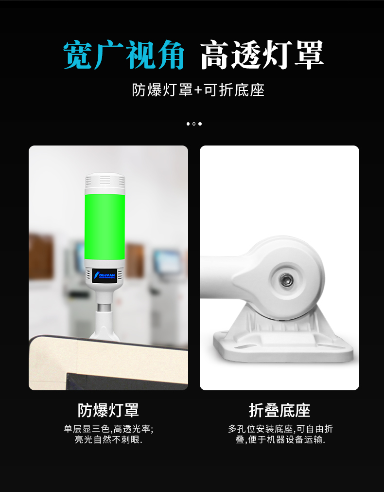 q1-详情_05.jpg