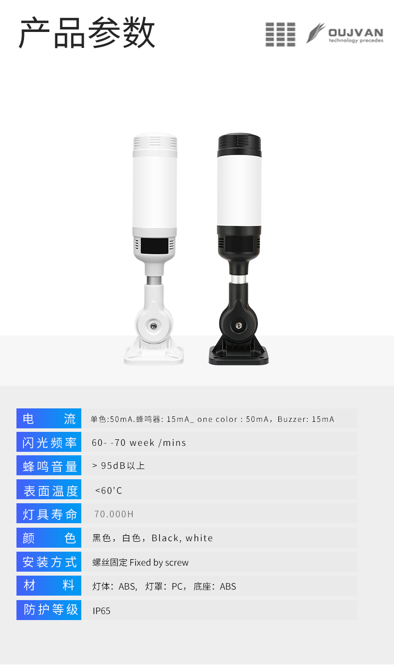 q1-详情_07.jpg