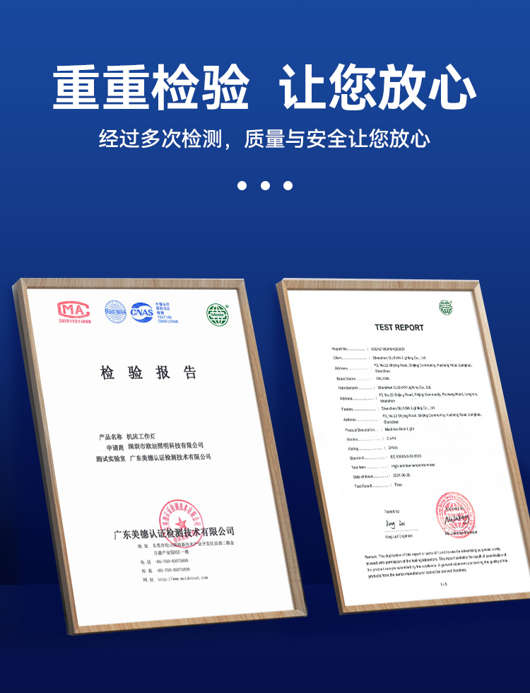 f6详情（2023新）_08.jpg